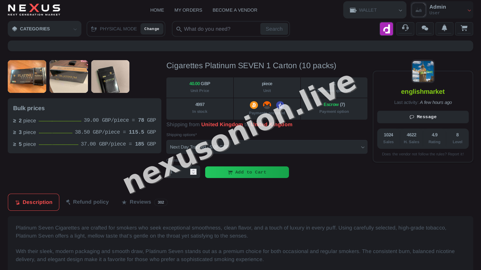 Nexus Onion Link interface — view 4